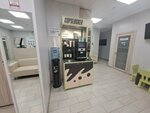Cupslocker (Sem'i Shamshinykh Street, 90/5) ، قهوة جاهزة