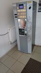 Jofemar (selo Oktyabrskiy, 17), coffee machine