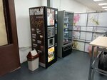 Кофейный автомат (Tsiolkovskogo Street, 10Б), coffee machine