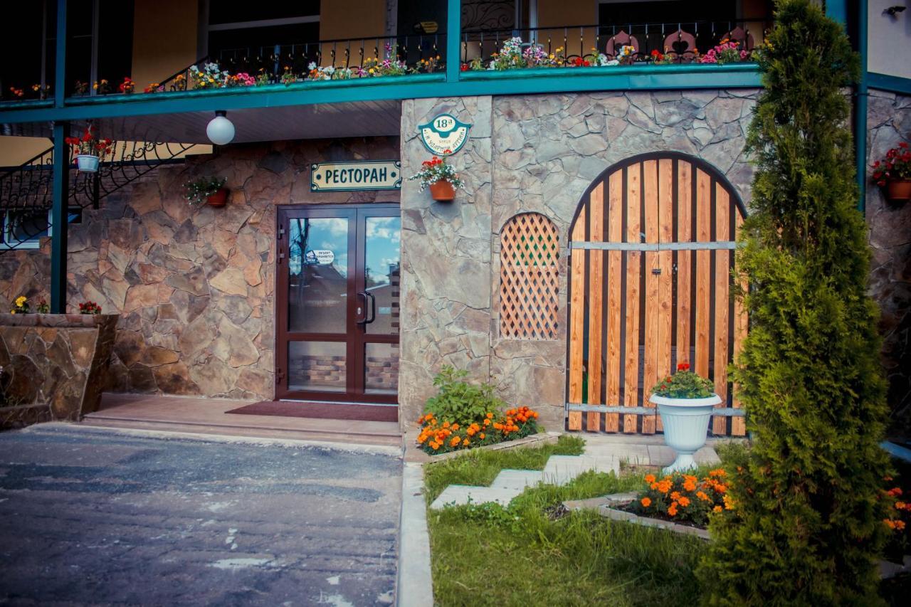 Фото Хантри