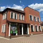 Мечеть (Lenina Avenue, 103), mosque