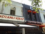 Lumhar Design (İzmir, Konak, Akdeniz Mah., Şehit Fethibey Cad., 74) ، مقهى