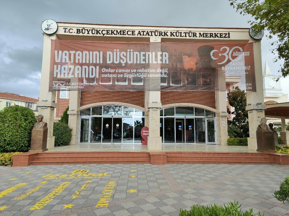 Centro cultural Atatürk Cultural Center, , foto