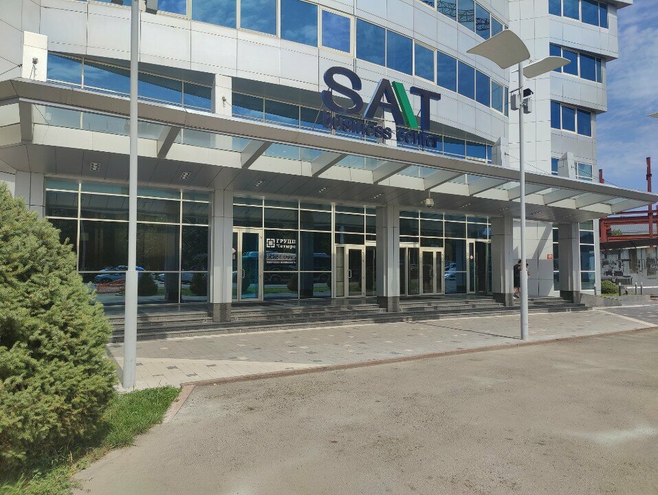 IT-компания Amdocs Kazakhstan, Алматы, фото