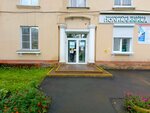 Invitro (Initsiativnaya ulitsa, 18), medical laboratory