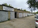 Автопокраска (Planernaya ulitsa, 1Д), car service, auto repair