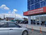 Alfa-Leasing (ulitsa Pereselentsev, 1/1), leasing company