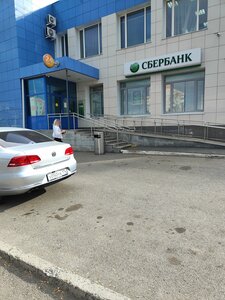 Сбер Страхование, улица 50-летия Магнитки, 33А — Магнитогорск