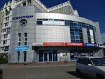 Ателье (Transportnaya Street, 47А) ، محل خياطة