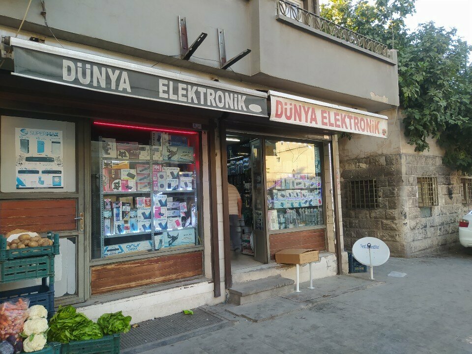 Electronic devices and components World Electronics, Gaziantep, photo
