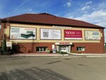 Лером (Polezhaeva Street, 31), furniture store