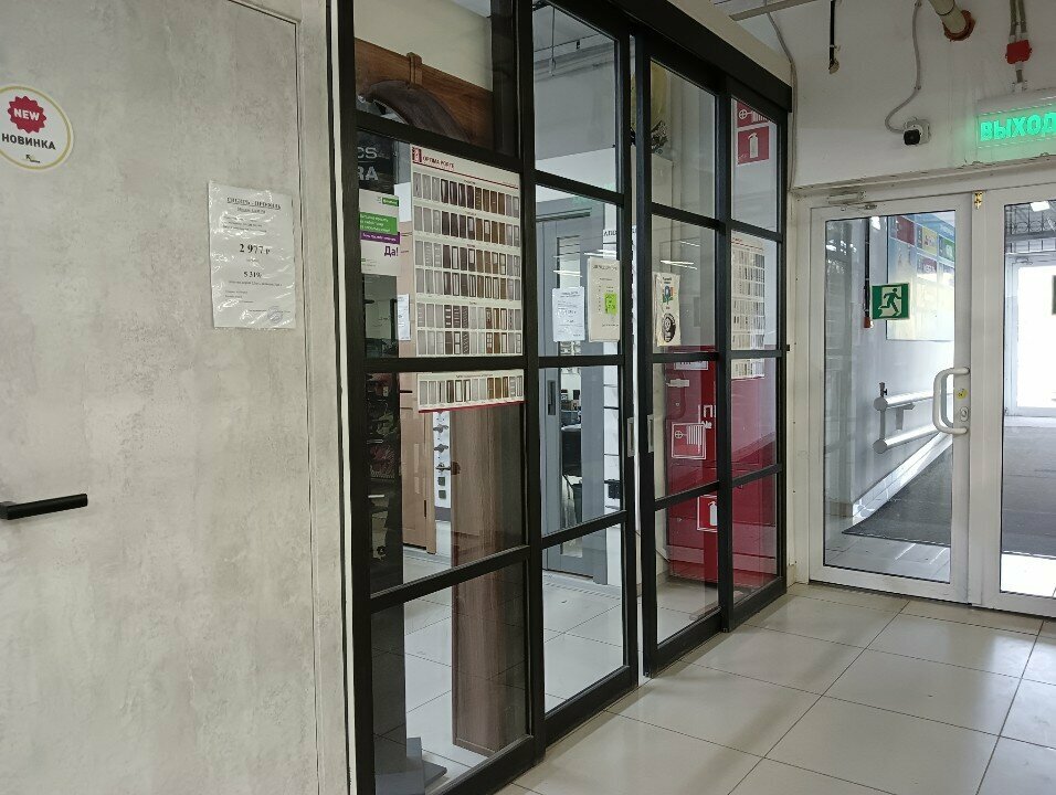 Doors Двери дешево 70, Tomsk, photo