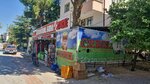 Havzan Ertugrullar Market (Konya, Meram, Merasim Sok., 23A) ، محل بقالة
