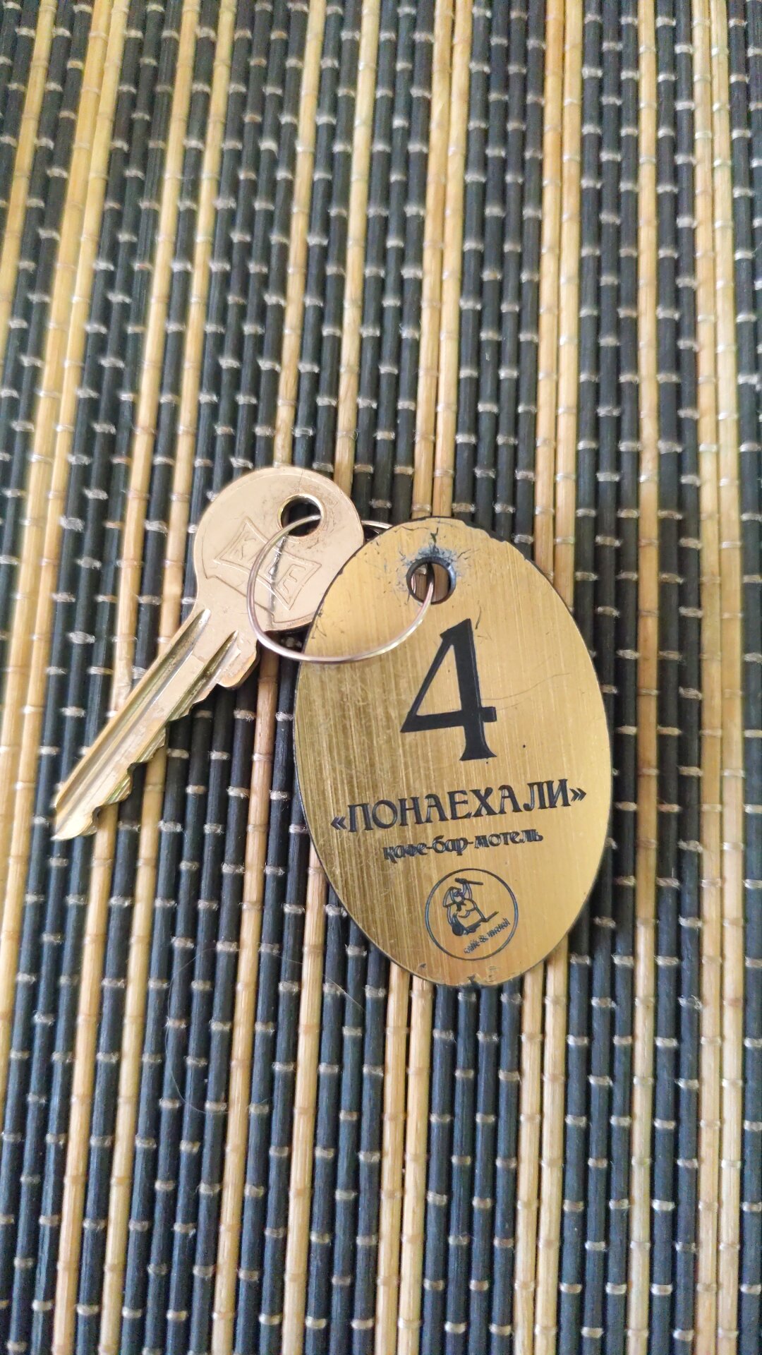 Фото Понаехали