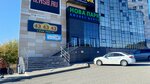 Love Secret Underwear (10 Let Oktyabrya Street, 80) ، متجر بيع الملابس الداخلية وملابس السباحة