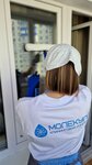 Молекула (bulvar Pobedy, 3), servicio de limpieza