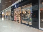 Loft (Ankara Province, Etimesgut District, Dumlupınar 30 Ağustos Cad., 2A/G), clothing store