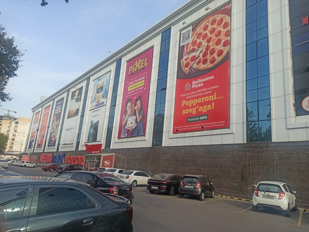 Bank SQB, Tashkent, photo