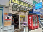 Bahçelievler Spot (Izmir, Karsiyaka District, Bahariye Neighborhood, 1867th Street, 19), second-hand shop
