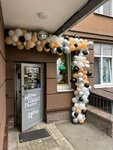 Кофе дринк (Turistskaya Street, 23к2) ، مقهى