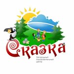 Сказка (ул. Тельмана, 3Б), детский лагерь отдыха в Березниках