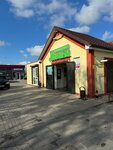 Изготовление ключей (posyolok Lugovoye, Tsentralnaya Street, 1А), manufacture and repair of keys