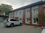 Дорожник СК (Selektsionnaya ulitsa, 7), production of auto parts