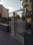 Alkasar (Nakhimovsky Avenue, 31к3) ، التغليف