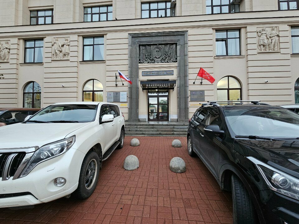 Venta y alquiler de inmuebles comerciales Upravleniye delami Federalnogo doma, , foto