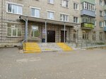 Пункт вакцинации от Covid-19 (Nyutona Street, 30), vaccination point