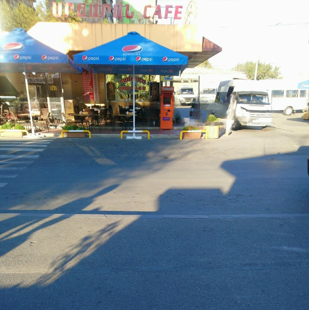 Payment terminal Telcell, Yerevan, photo