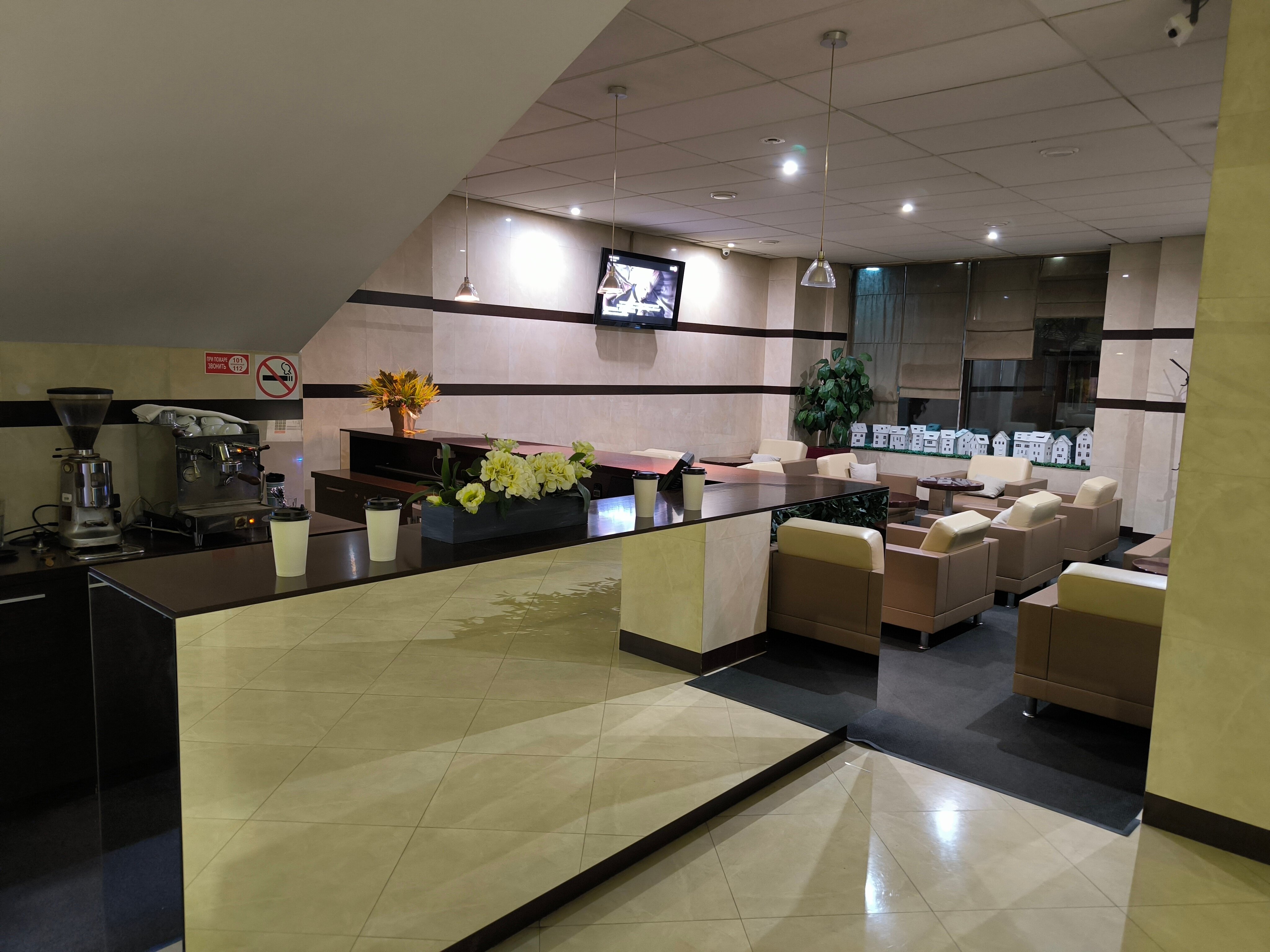 Фото Дом Отель Классик