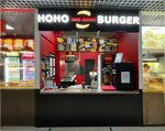 Hoho Burger (Litvinova street, 17), fast food