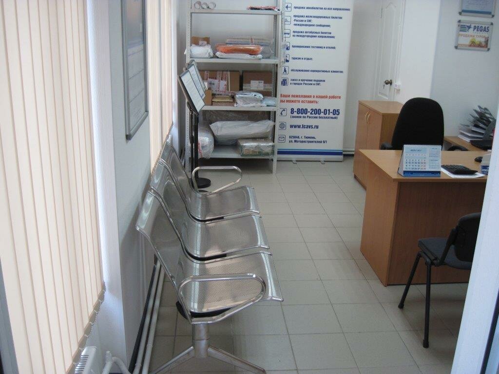 Railway and air tickets Тюменское центральное агентство воздушных сообщений, Strezgevoy, photo