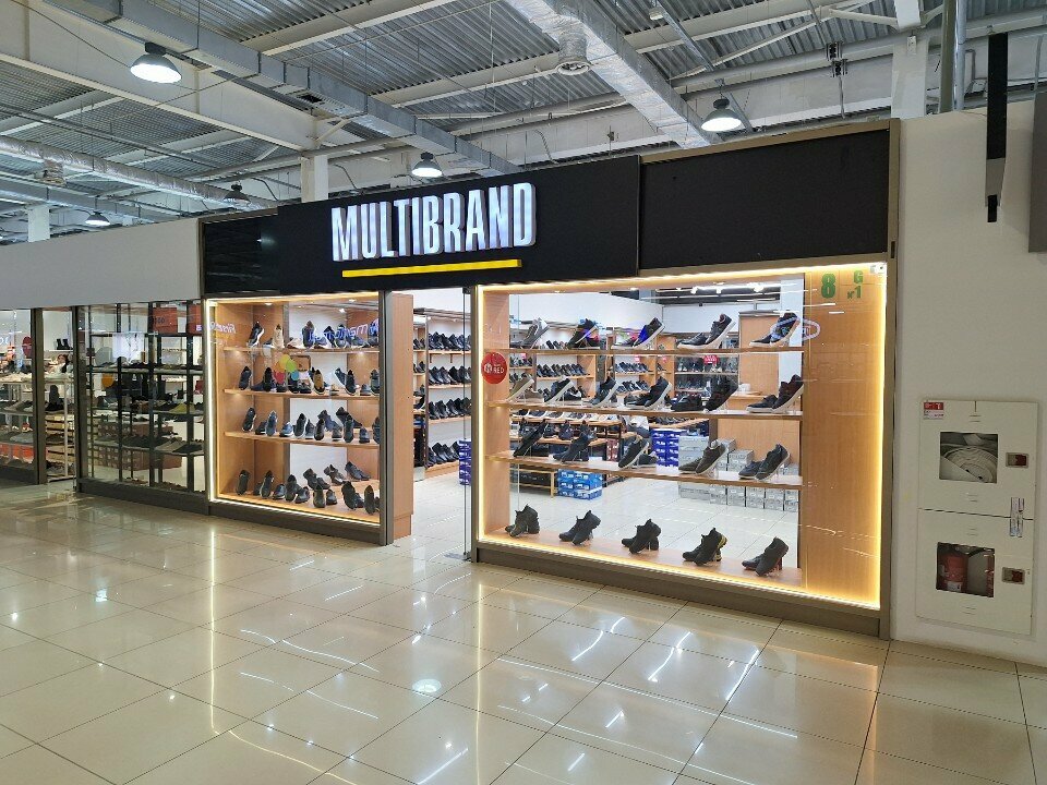 Shoe store Multibrand, Almaty, photo