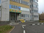 УмоТека (ulitsa Arkhiyepiskopa Silvestra, 1), further education