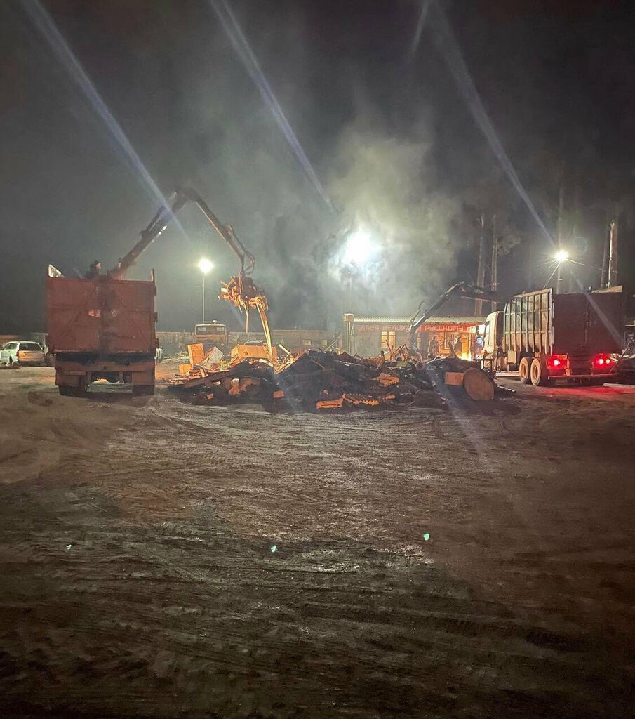 Municipal housing authority Eko-Trans Vidnoye, Vidnoe, photo