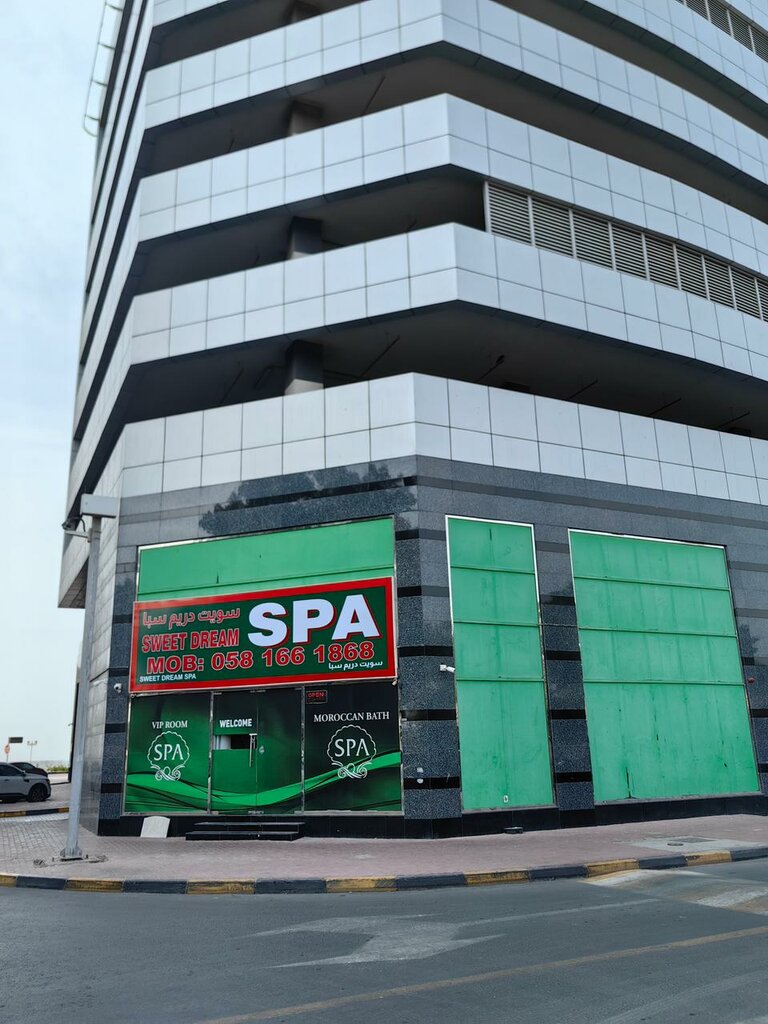 Spa Sweet Dream SPA, Ajman, photo