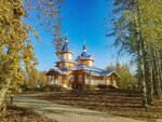 Ukhtinsky Tsentralny tserkovny okrug Prikhod khrama Kazanskoy ikony Presvyatoy Bogoroditsy (posyolok gorodskogo tipa Yarega, Oktyabrskaya ulitsa, 14) ، كنيسة أرثوذكسية