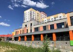 Loft Mesto (Delovaya Street, 20А) ، تنظيم الأحداث