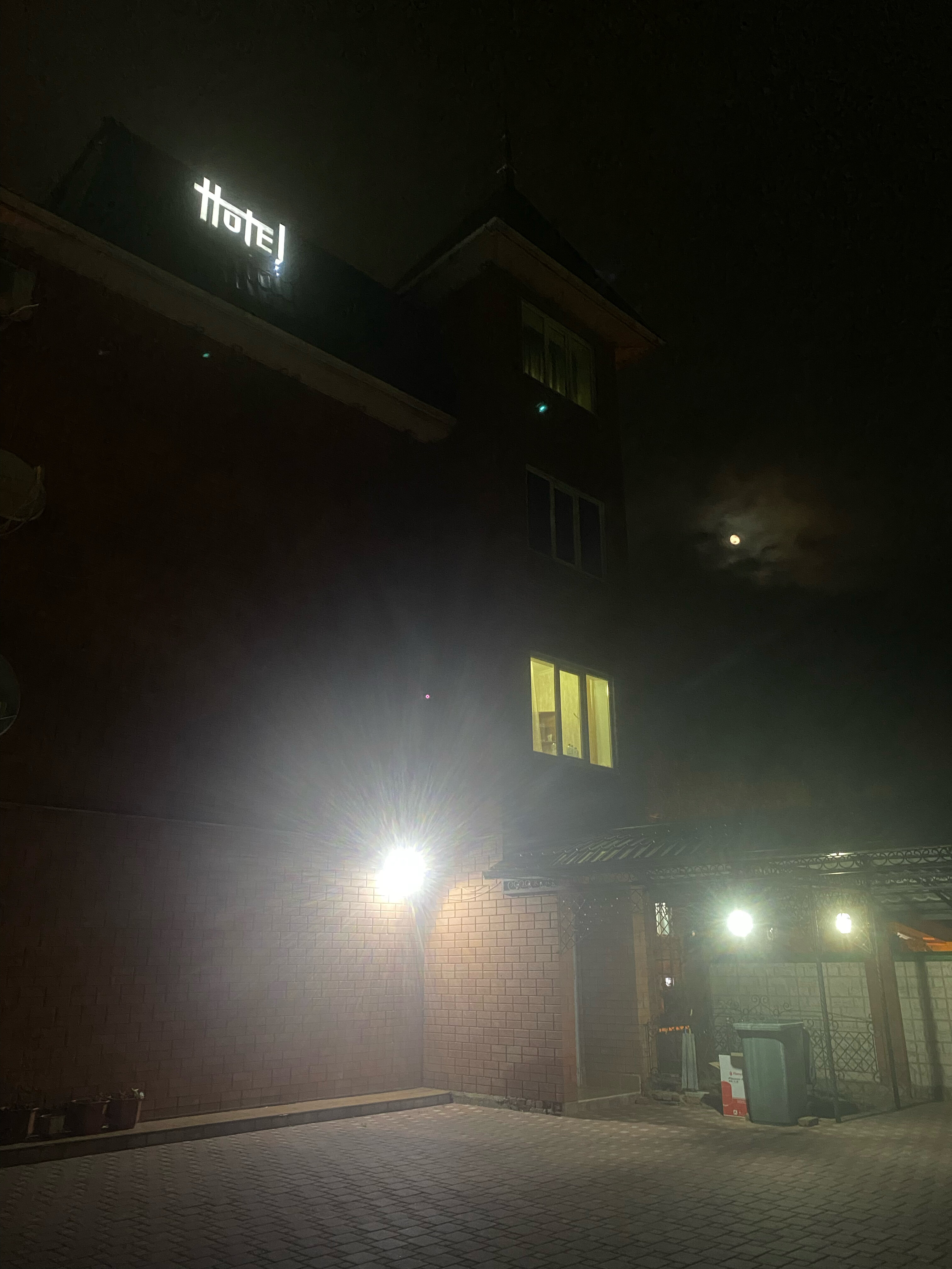 Фото ПроСпорт