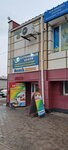 Bosch плюс (Mukhina Street, 110), electrical equipment repairs