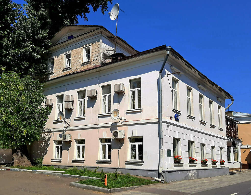 معلم جذب سياحي Главный дом городской усадьбы середины XIX века ، موسكو، صورة