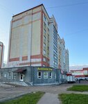 Домашний очаг (Artyoma Street, 116), tienda de electrodomésticos