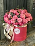 Viktoria Flowers (Odintsovo, Dalnyaya ulitsa, 15), flower shop