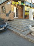 Piv&Ko (Demokraticheskaya Street, 16к1), beer shop