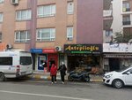 Is Bank ATM (İstanbul, Pendik, Süreyyapaşa Cad., 61D), cajero automático