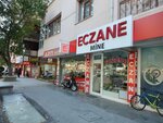 Mine Eczanesi (Konya, Selçuklu, Nişantaş Mah., Dr.M.Hulusi Baybal Cad., 31C), pharmacy