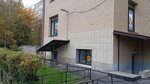 Виброформа (Kolomyazhskiy Avenue, 28к3), wellness center