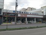 Incivan (Bursa, Osmangazi, 1. Hürriyet Cad., 315) ، متجر مستلزمات البناء